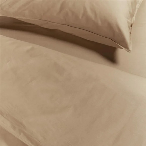 Dekbedovertrek Cotton Uni Khaki Ambiante
